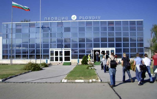 Plovdiv Airport – PDV