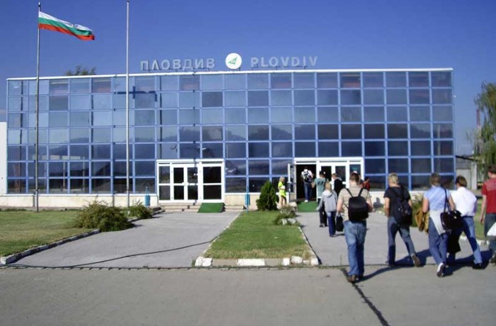 Plovdiv Airport – PDV